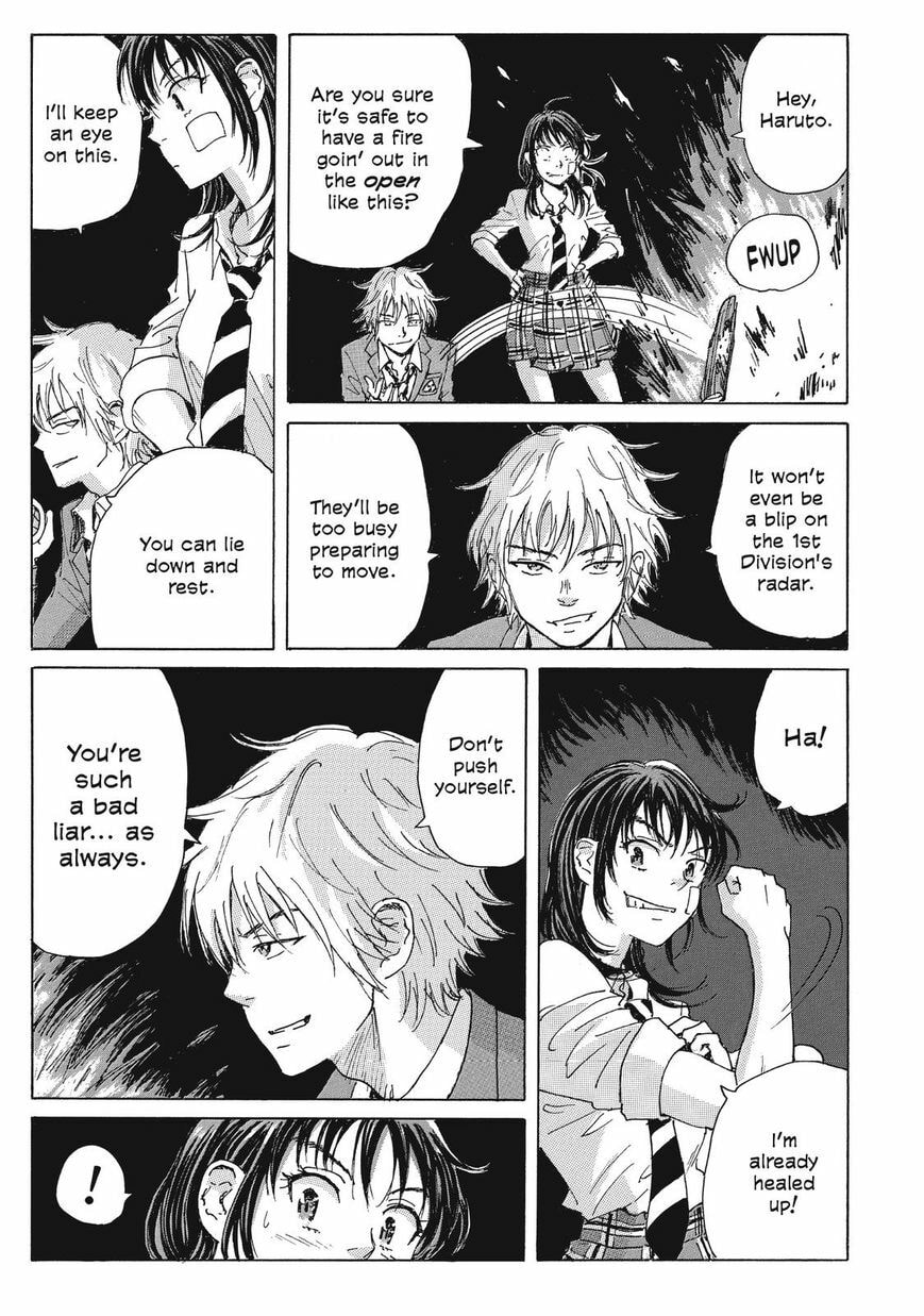 Read COPPELION chapter 30 image 8 on Lezhin