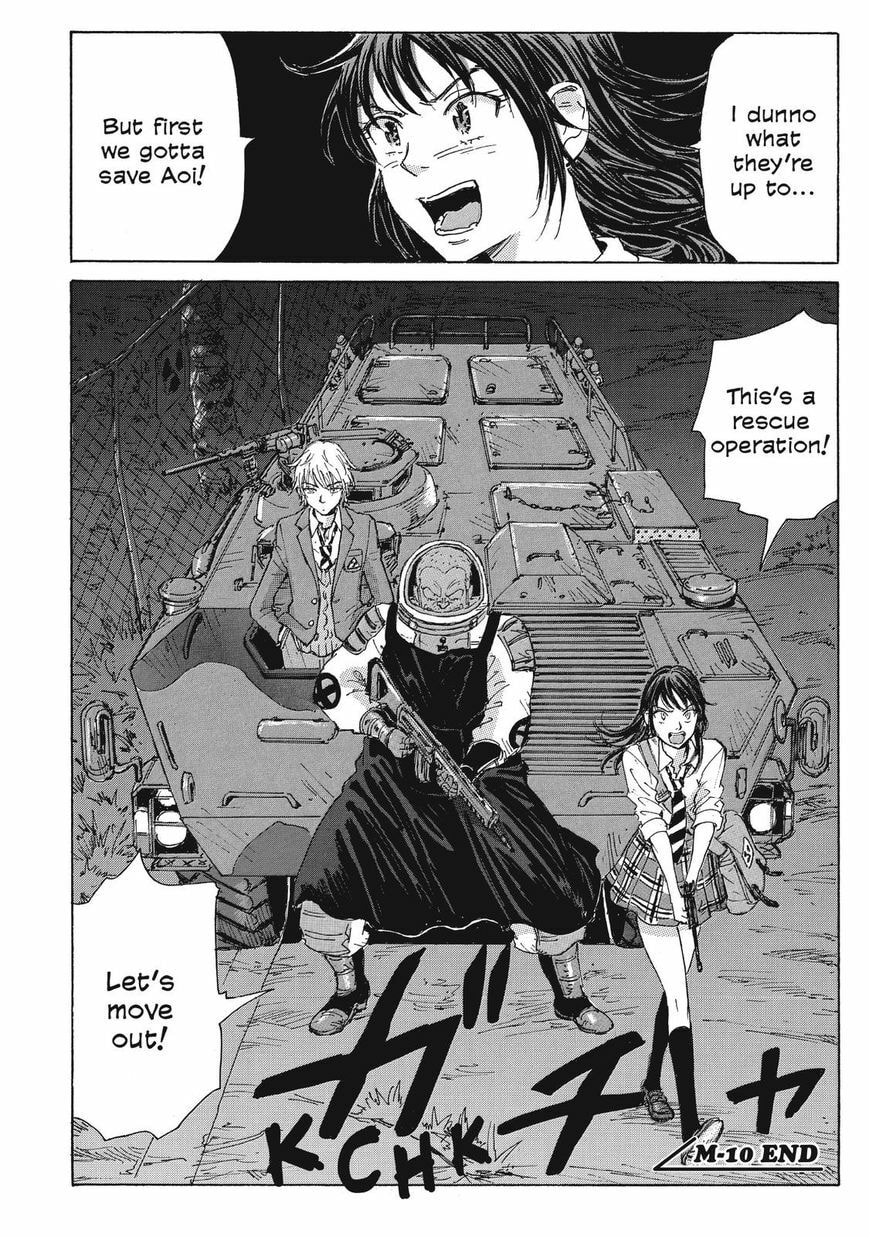 Read COPPELION chapter 31 image 17 on Lezhin