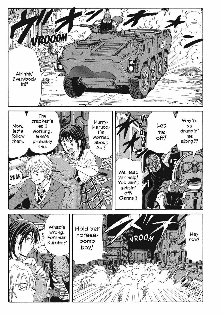 Read COPPELION chapter 31 image 2 on Lezhin