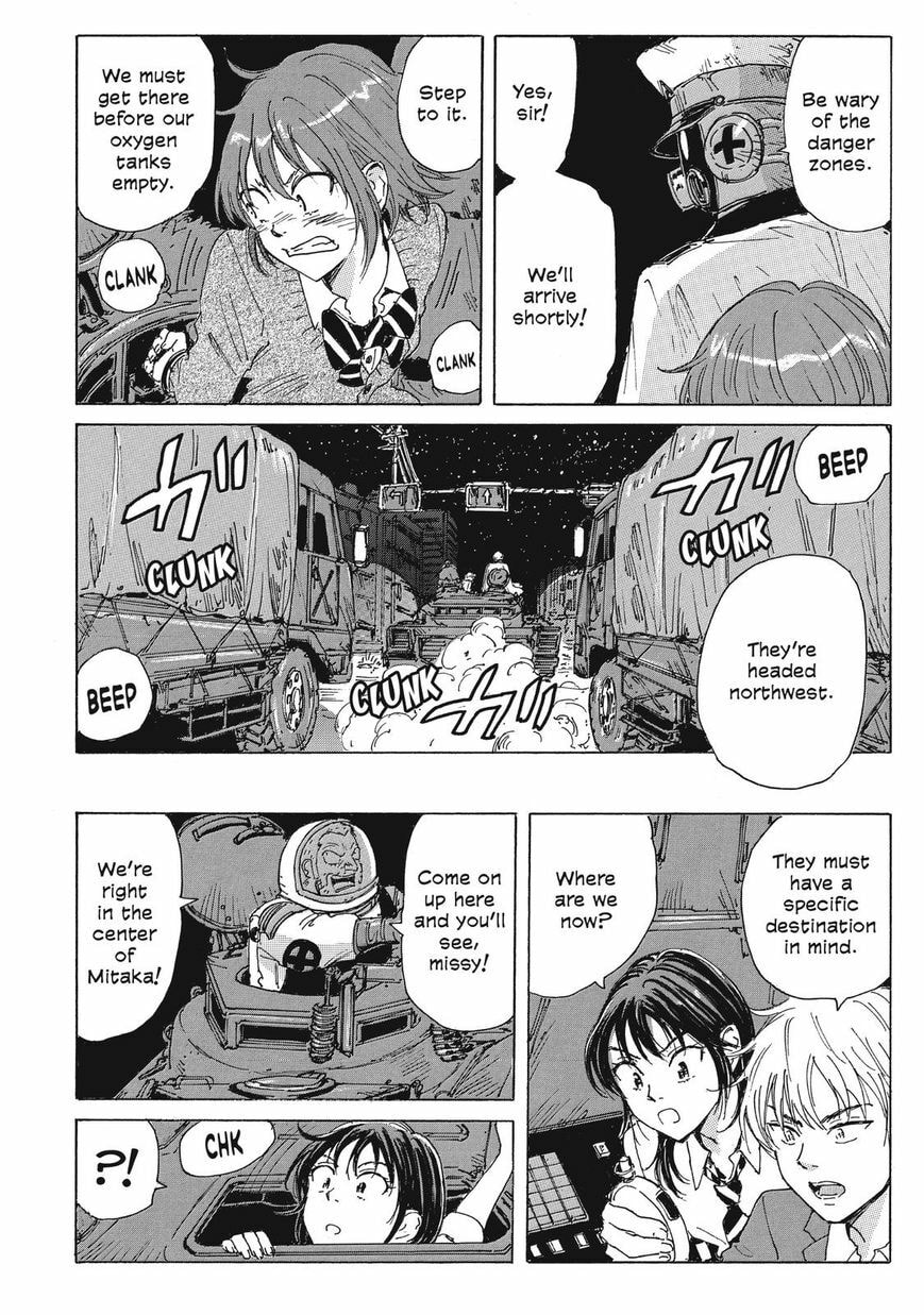 Read COPPELION chapter 31 image 5 on Lezhin