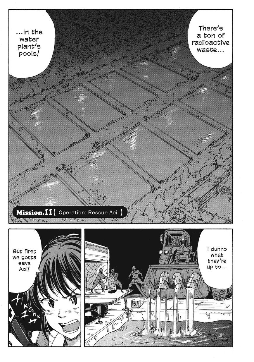 Read COPPELION chapter 32 image 0 on Lezhin