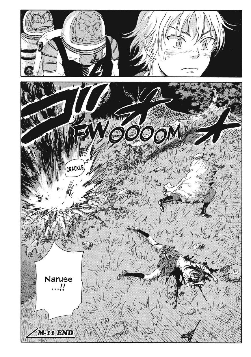 Read COPPELION chapter 32 image 17 on Lezhin