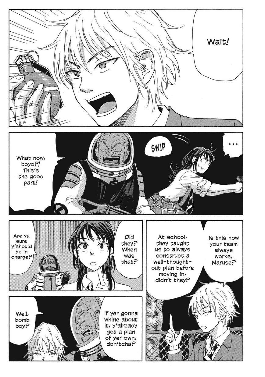 Read COPPELION chapter 32 image 2 on Lezhin