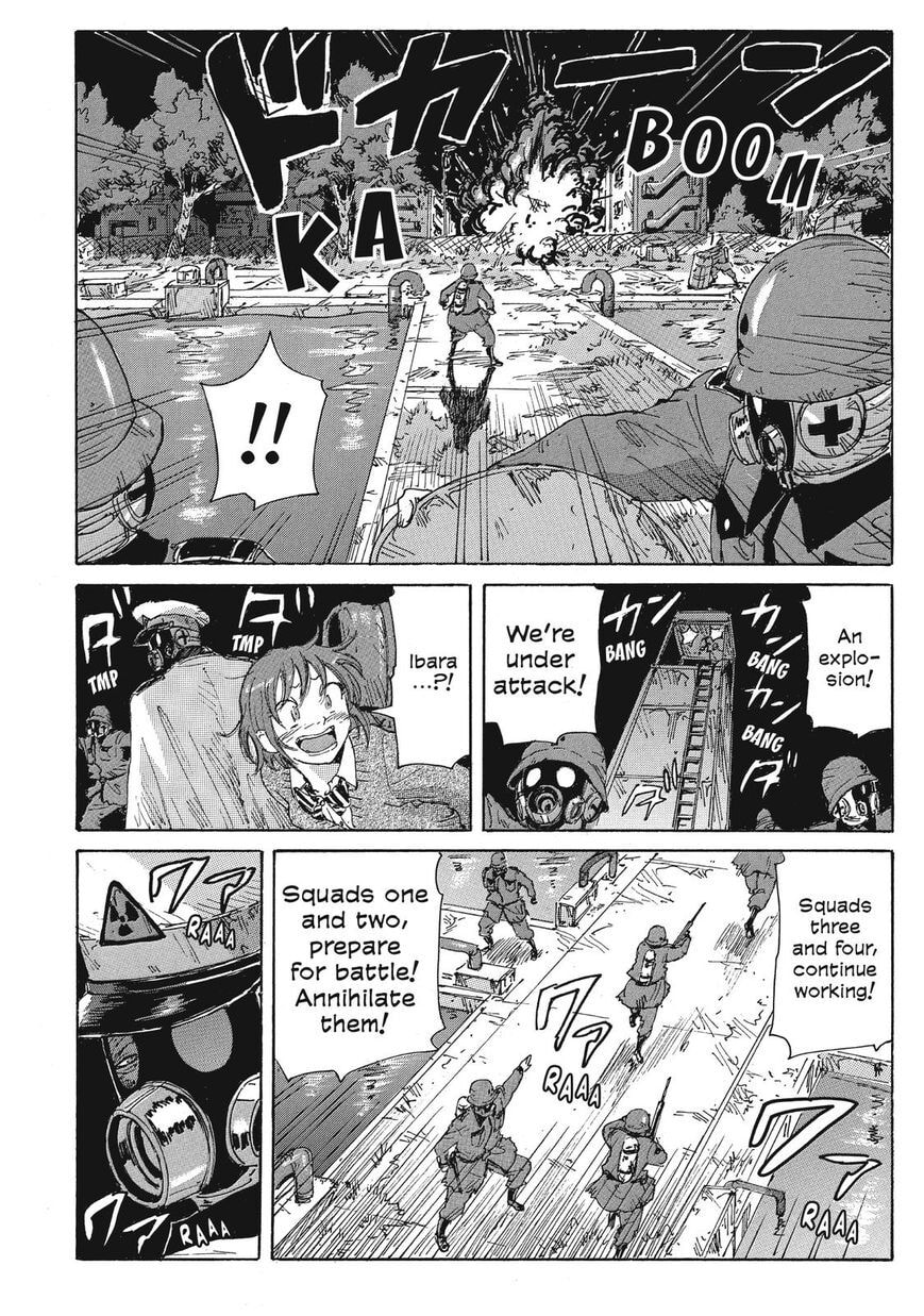 Read COPPELION chapter 32 image 3 on Lezhin