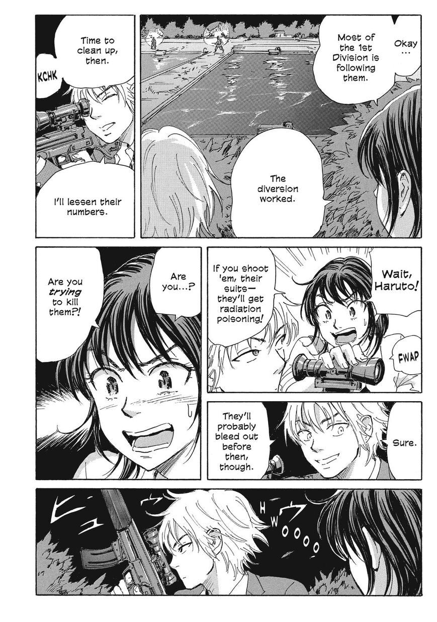 Read COPPELION chapter 32 image 5 on Lezhin