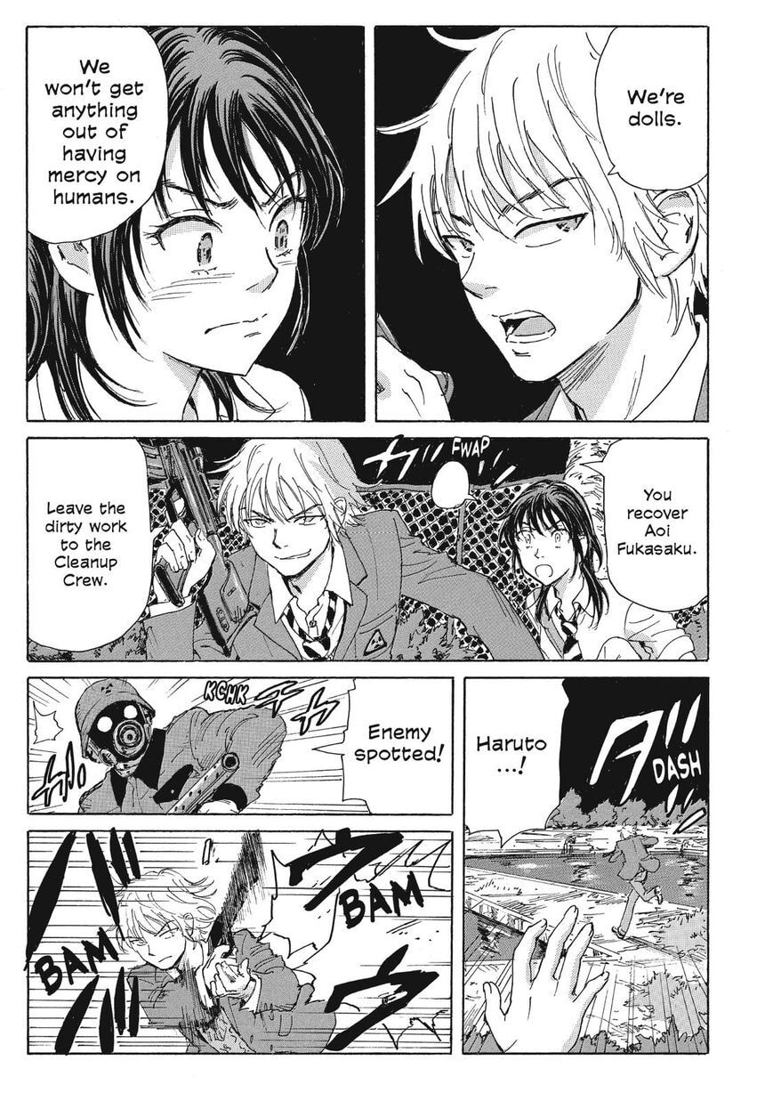 Read COPPELION chapter 32 image 6 on Lezhin