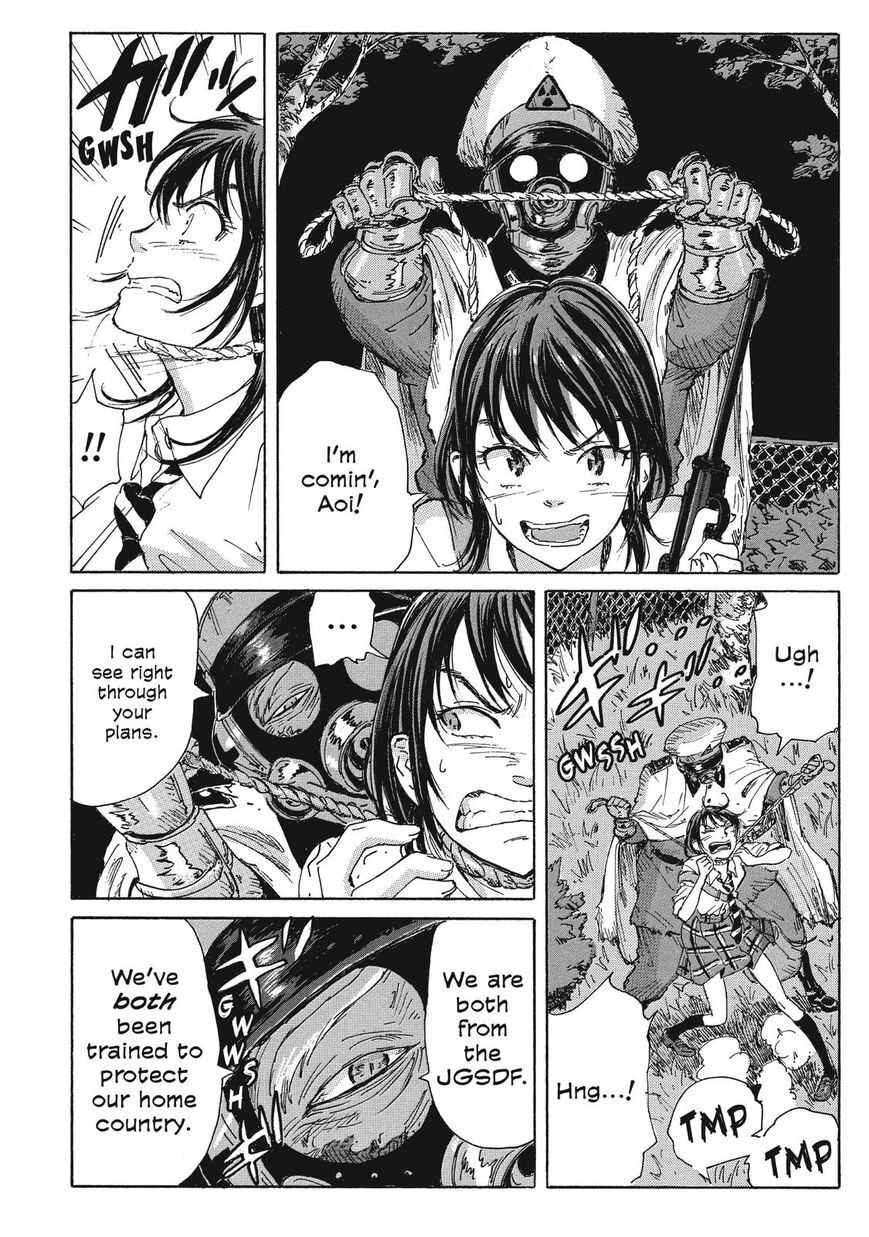 Read COPPELION chapter 32 image 9 on Lezhin