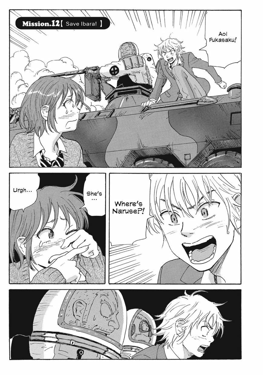 Read COPPELION chapter 33 image 0 on Lezhin
