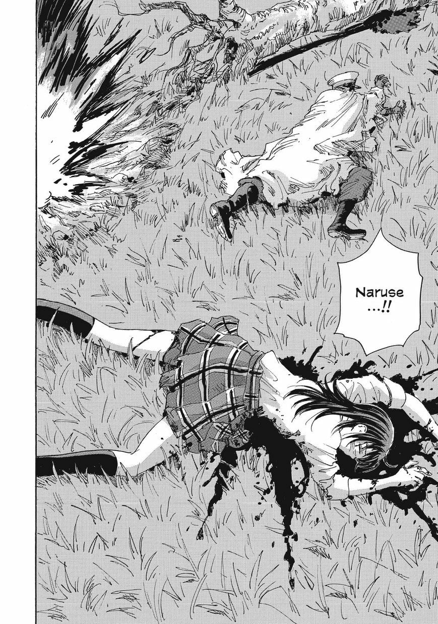 Read COPPELION chapter 33 image 1 on Lezhin