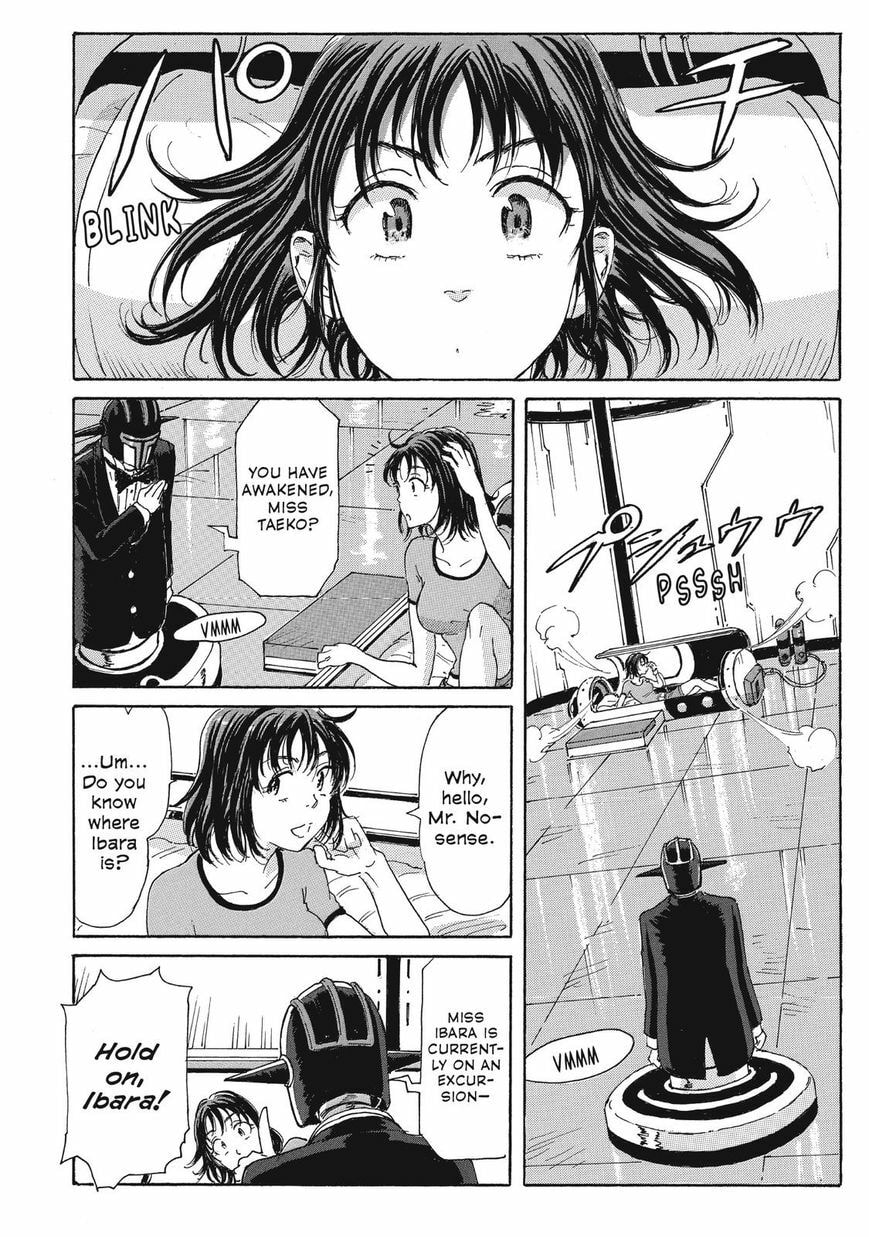 Read COPPELION chapter 33 image 11 on Lezhin