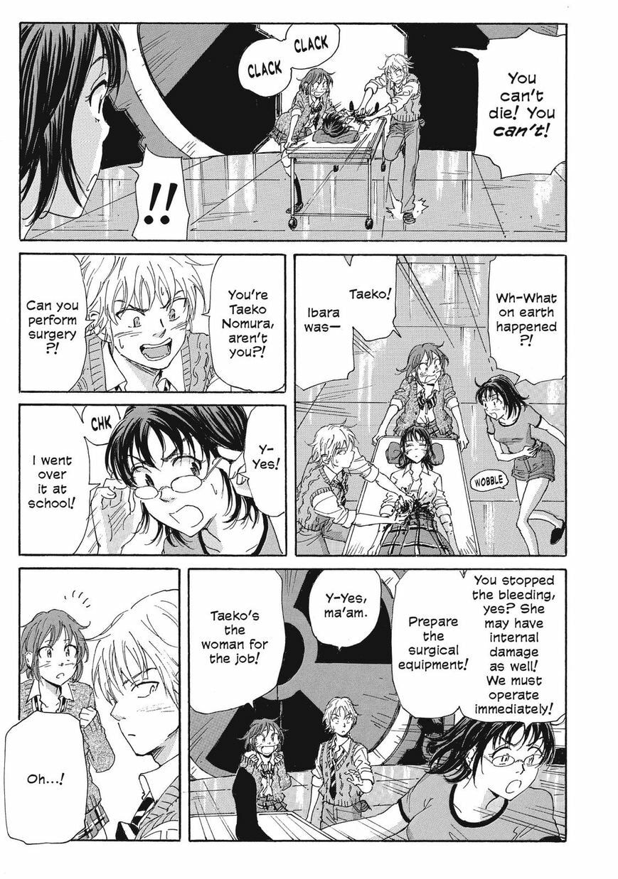 Read COPPELION chapter 33 image 12 on Lezhin