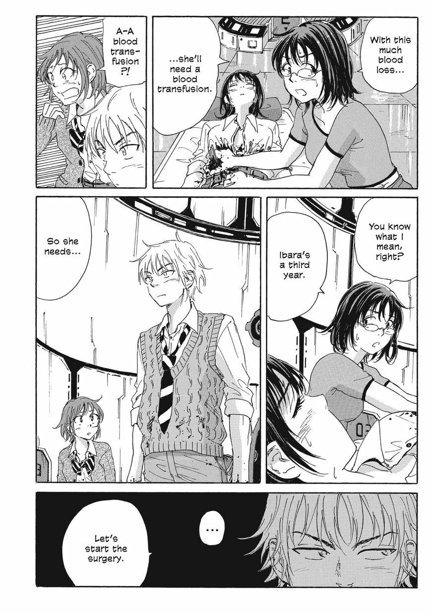 Read COPPELION chapter 33 image 13 on Lezhin