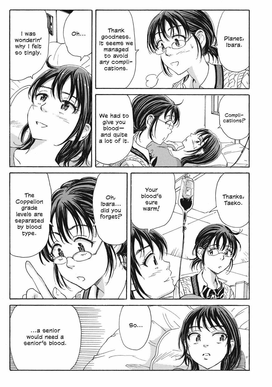 Read COPPELION chapter 33 image 16 on Lezhin