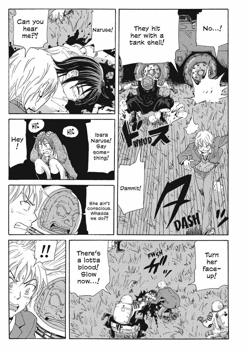 Read COPPELION chapter 33 image 2 on Lezhin