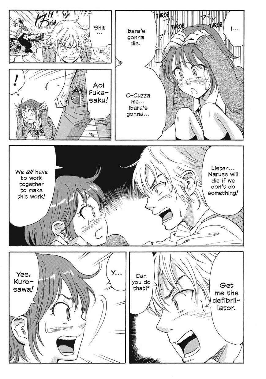 Read COPPELION chapter 33 image 4 on Lezhin