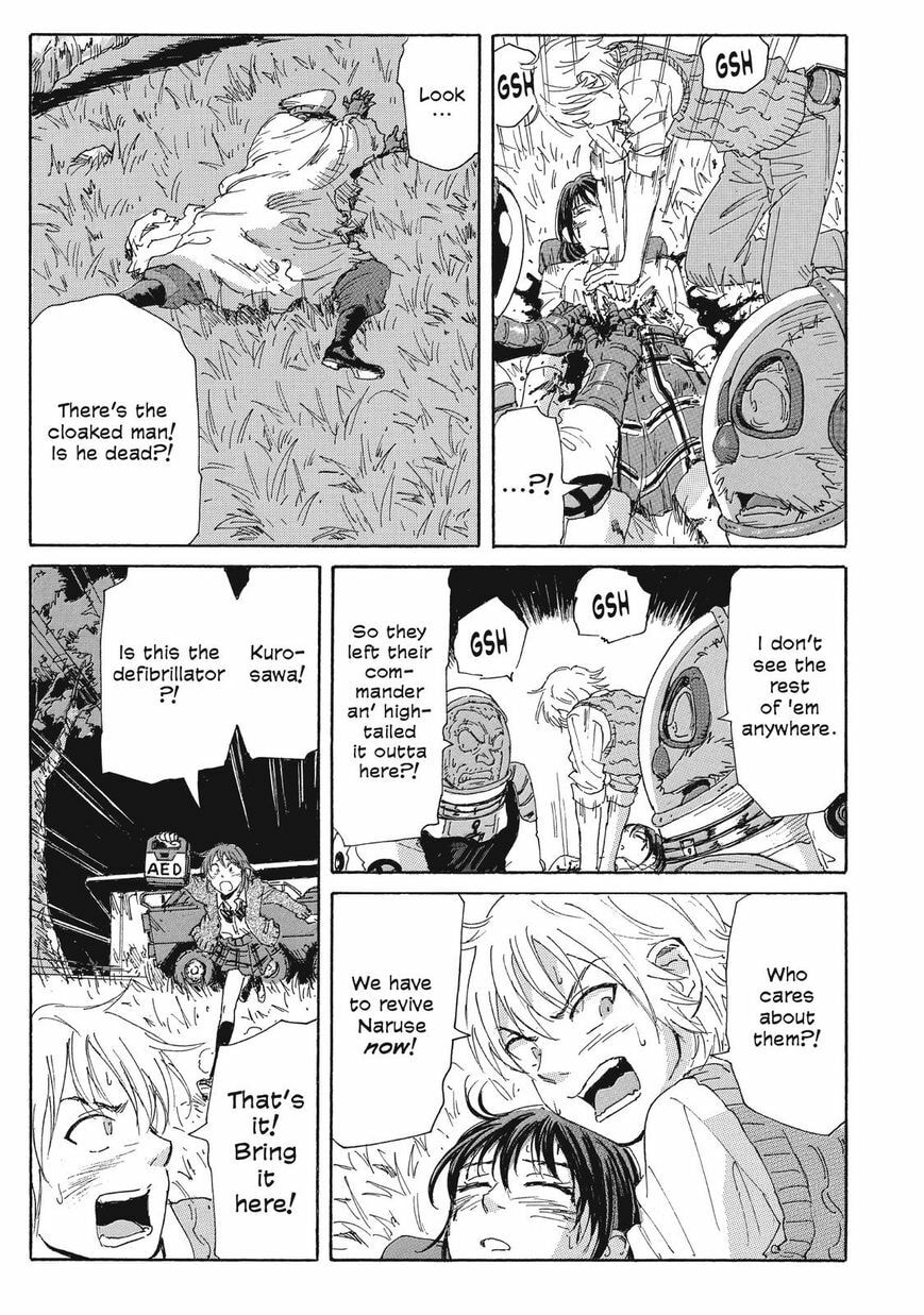 Read COPPELION chapter 33 image 6 on Lezhin