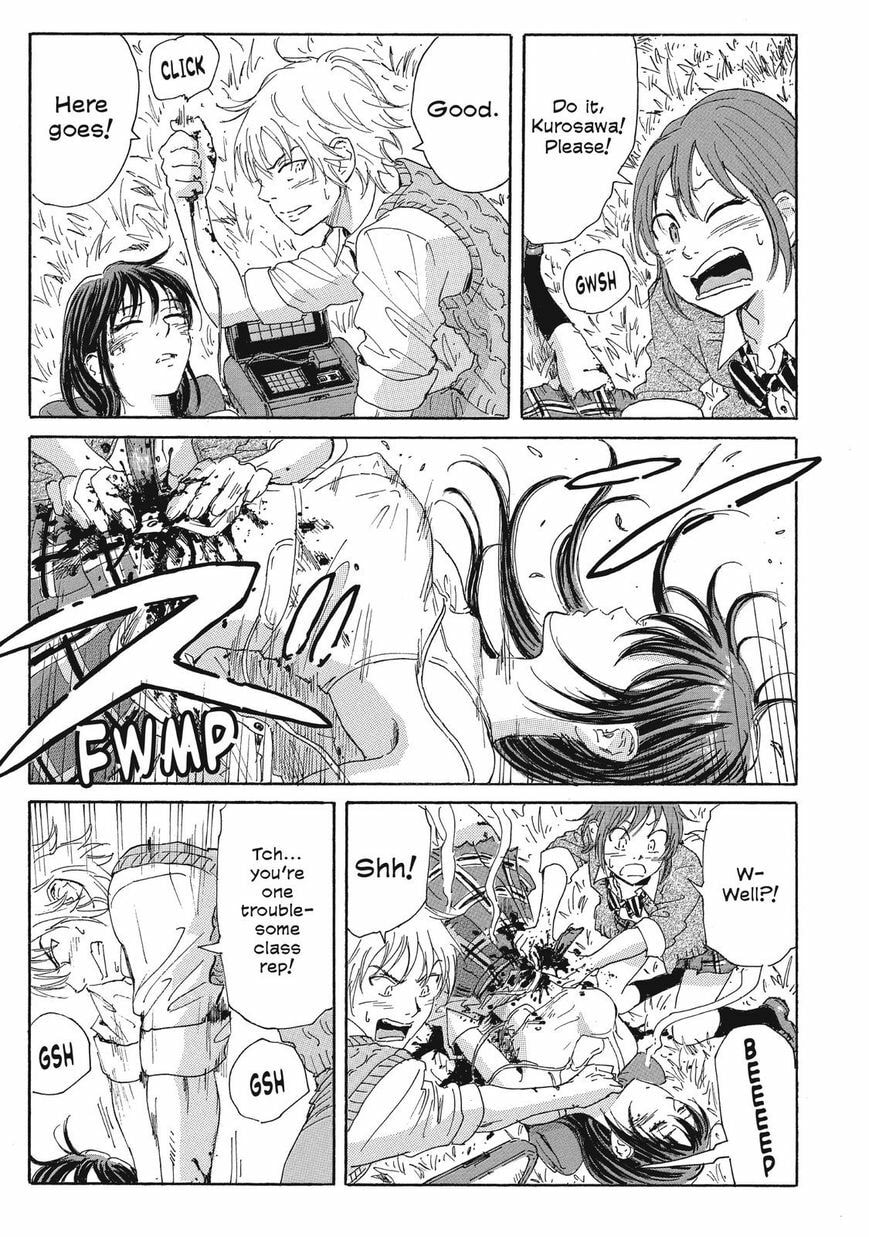 Read COPPELION chapter 33 image 8 on Lezhin