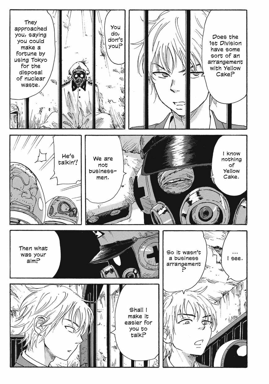 Read COPPELION chapter 34 image 10 on Lezhin