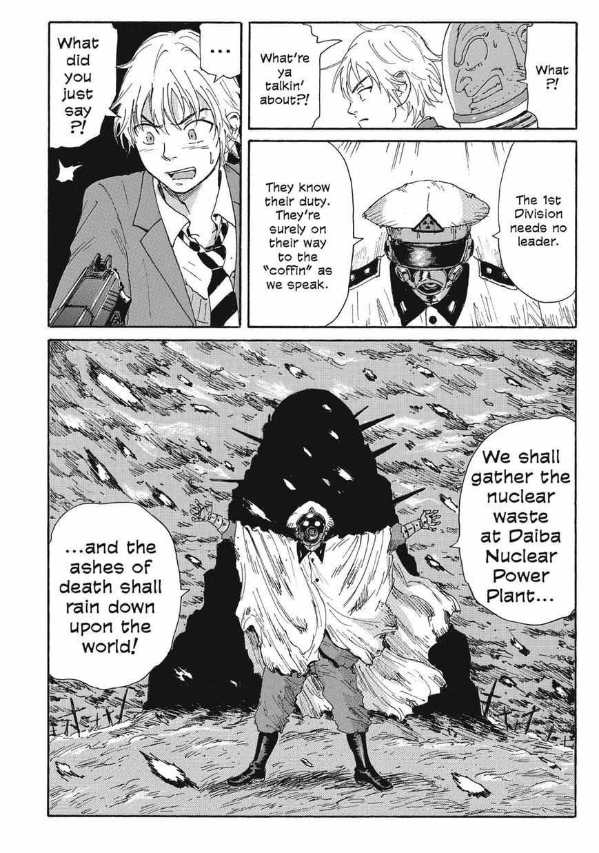 Read COPPELION chapter 34 image 15 on Lezhin