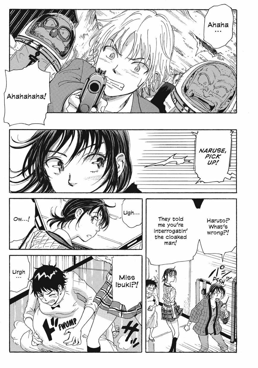 Read COPPELION chapter 34 image 16 on Lezhin
