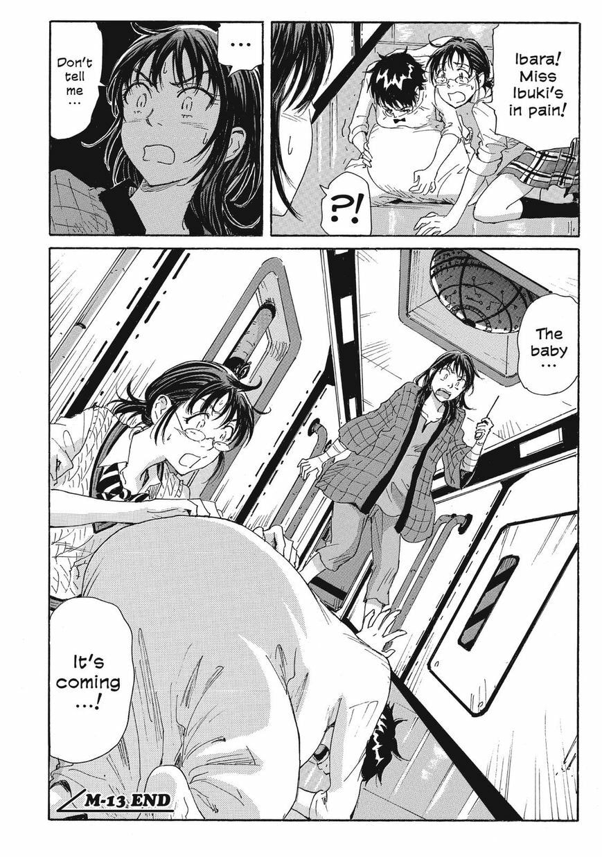 Read COPPELION chapter 34 image 17 on Lezhin