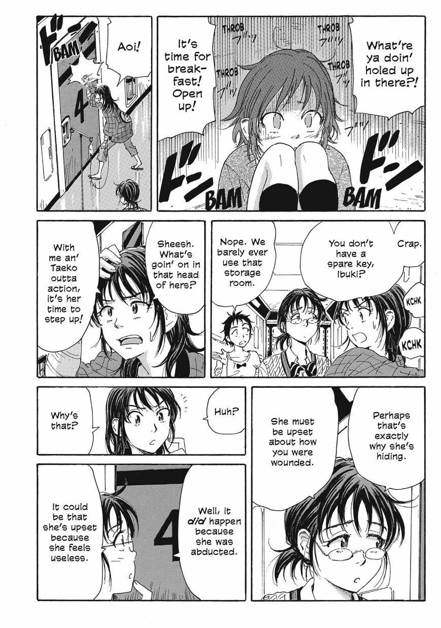 Read COPPELION chapter 34 image 5 on Lezhin