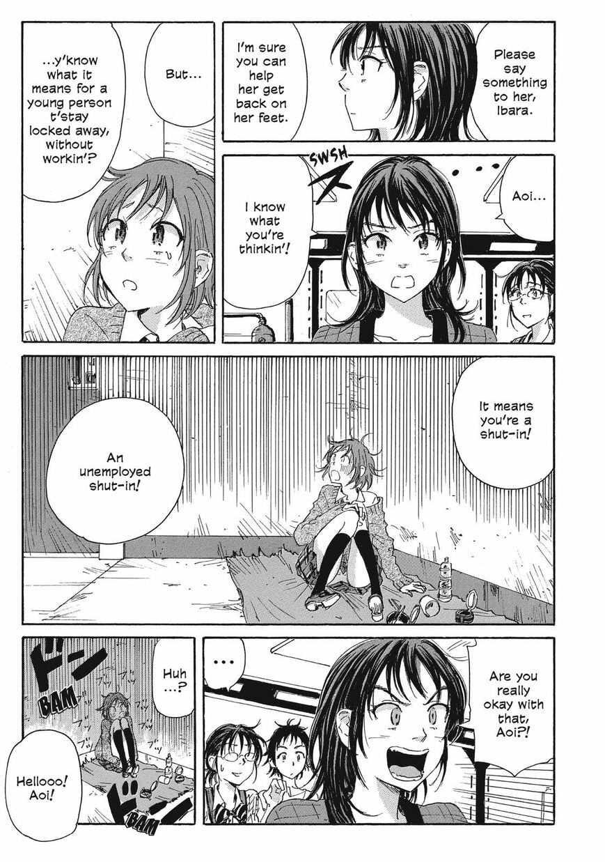 Read COPPELION chapter 34 image 6 on Lezhin