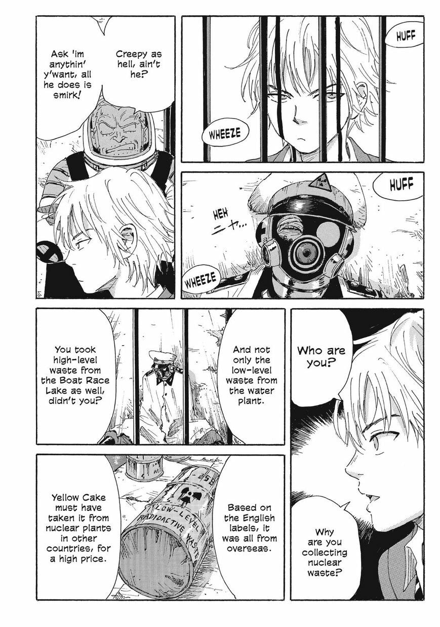 Read COPPELION chapter 34 image 9 on Lezhin