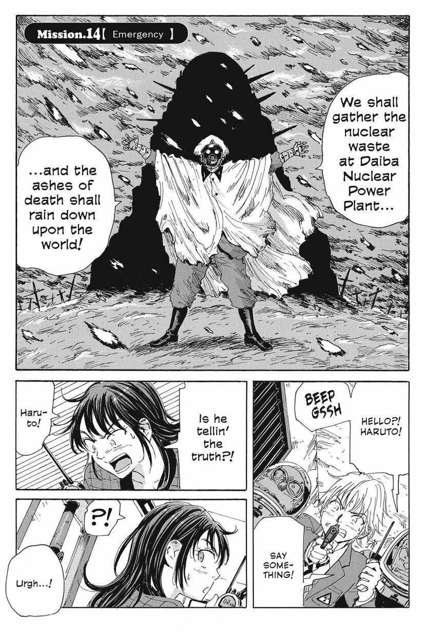 Read COPPELION chapter 35 image 0 on Lezhin