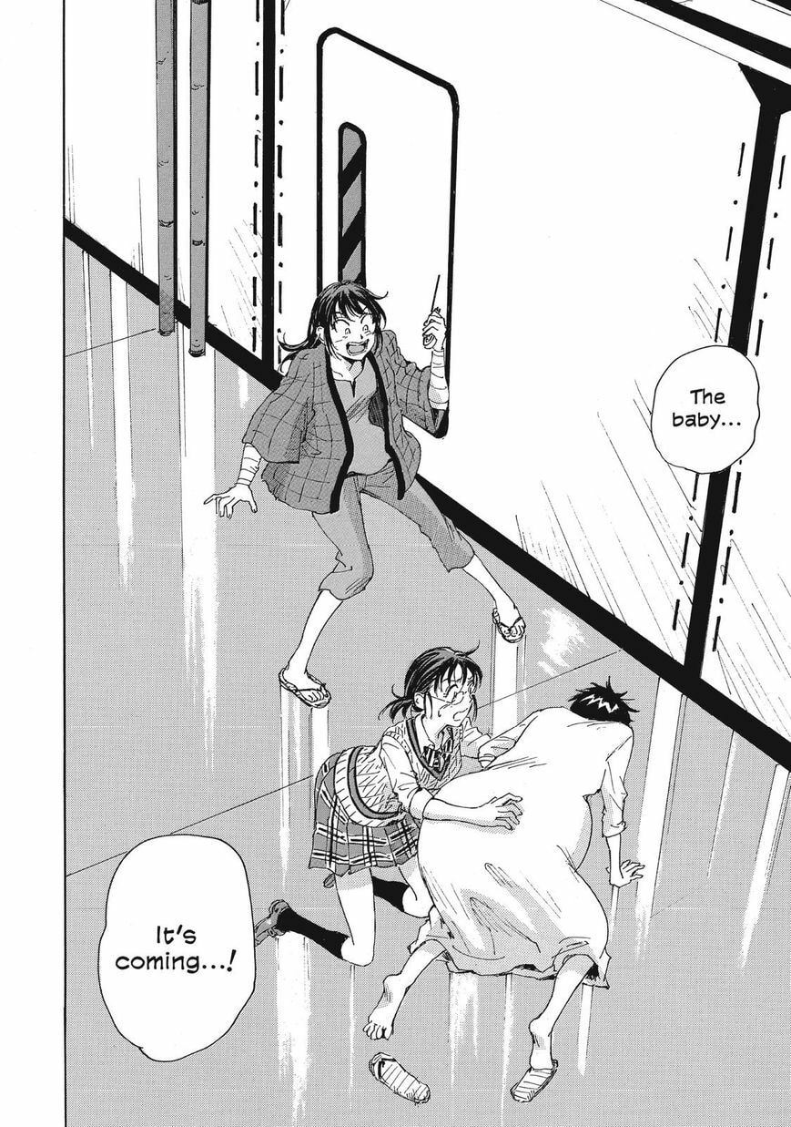 Read COPPELION chapter 35 image 1 on Lezhin