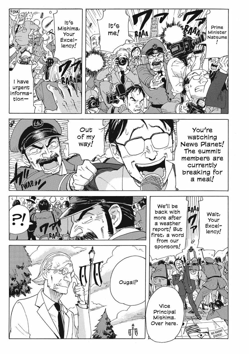 Read COPPELION chapter 35 image 10 on Lezhin