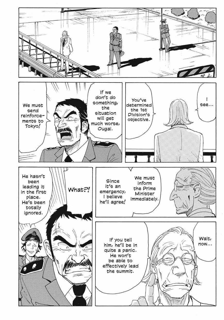 Read COPPELION chapter 35 image 11 on Lezhin