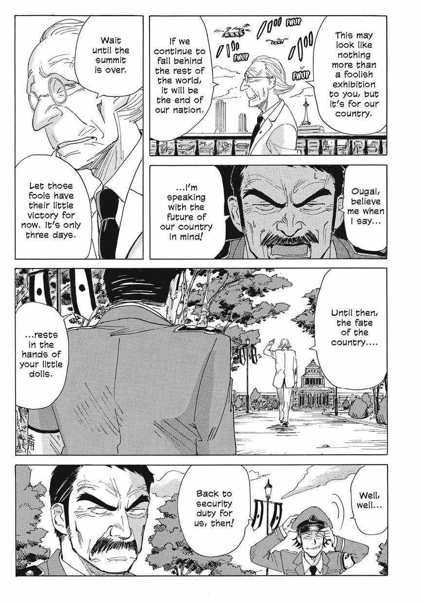 Read COPPELION chapter 35 image 12 on Lezhin