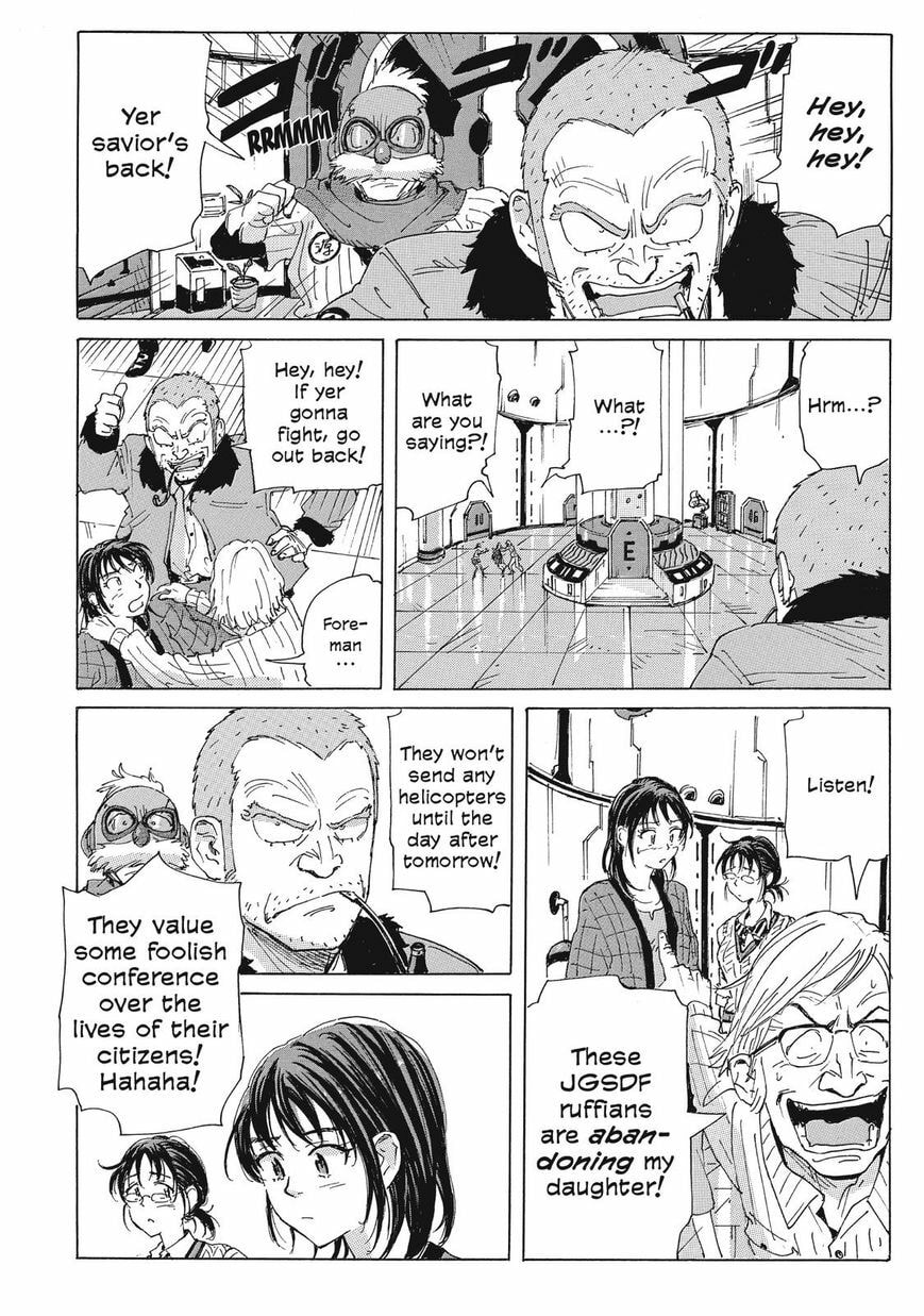 Read COPPELION chapter 35 image 13 on Lezhin