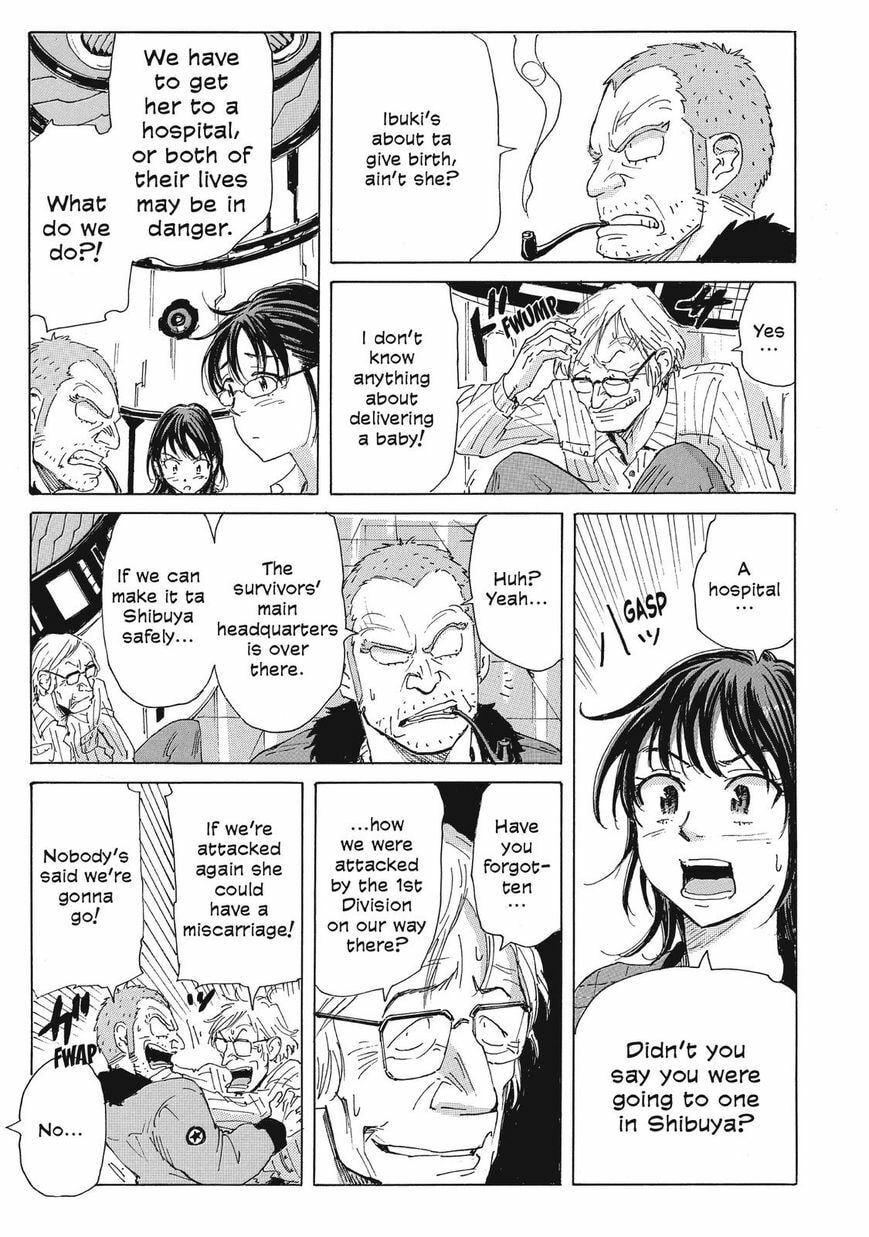 Read COPPELION chapter 35 image 14 on Lezhin