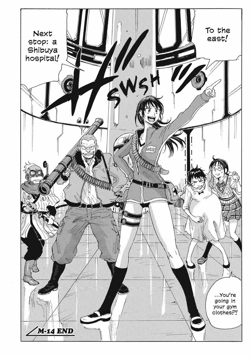 Read COPPELION chapter 35 image 17 on Lezhin