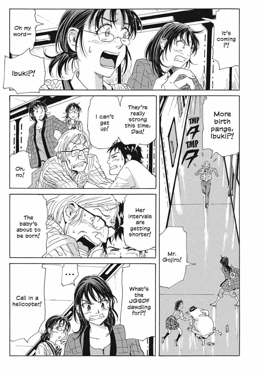 Read COPPELION chapter 35 image 2 on Lezhin
