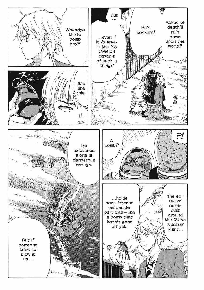 Read COPPELION chapter 35 image 8 on Lezhin