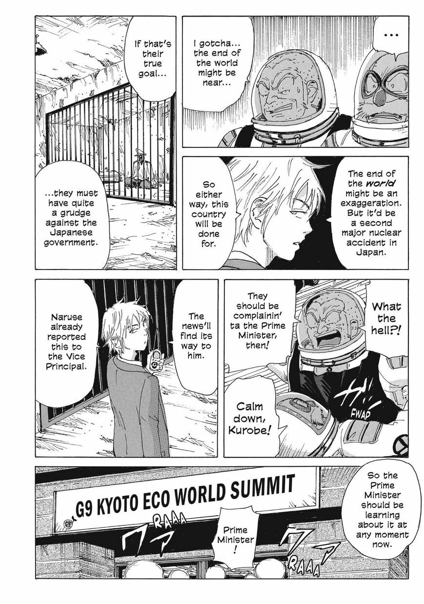 Read COPPELION chapter 35 image 9 on Lezhin