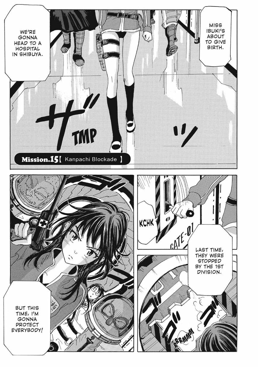 Read COPPELION chapter 36 image 0 on Lezhin