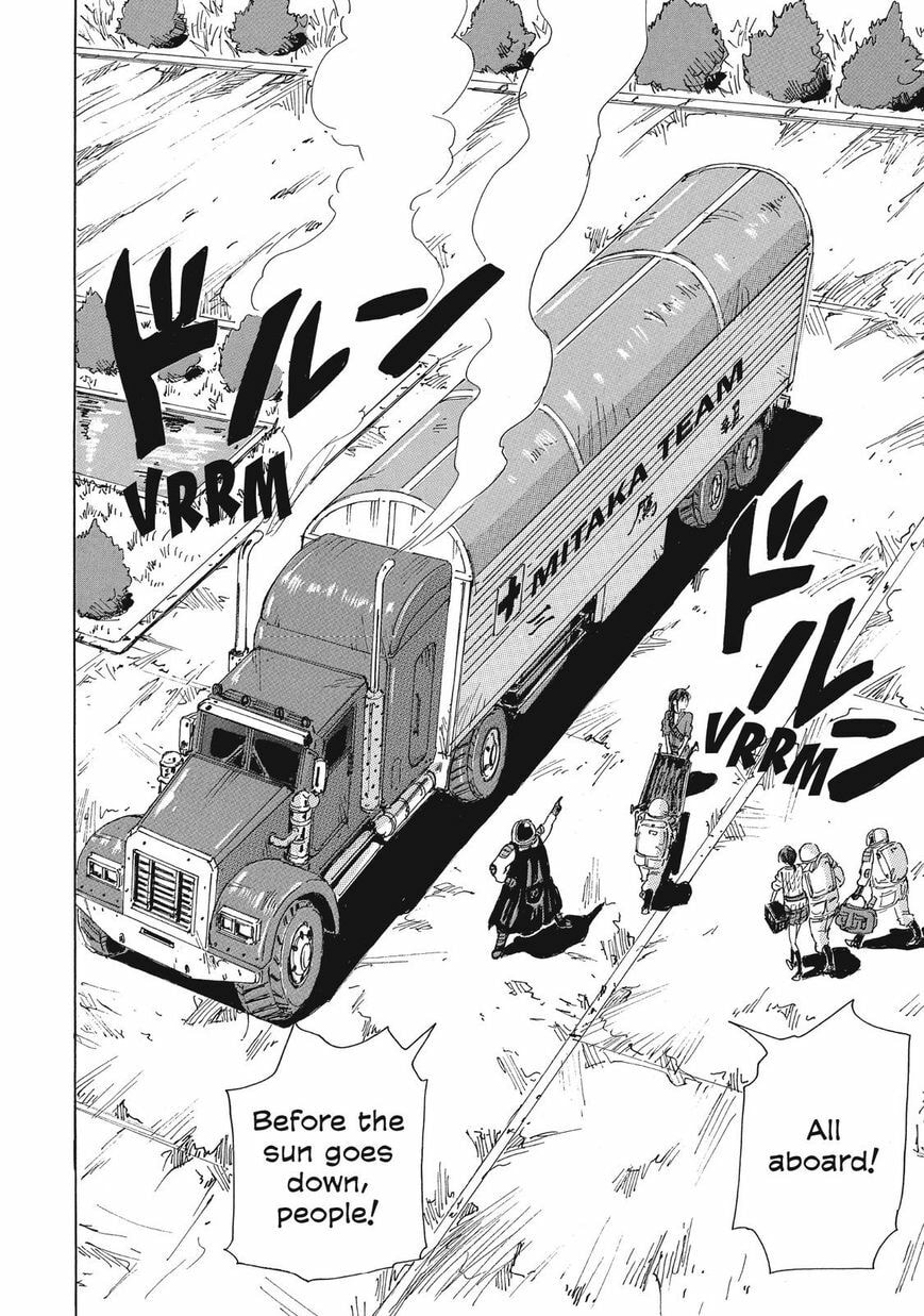 Read COPPELION chapter 36 image 1 on Lezhin