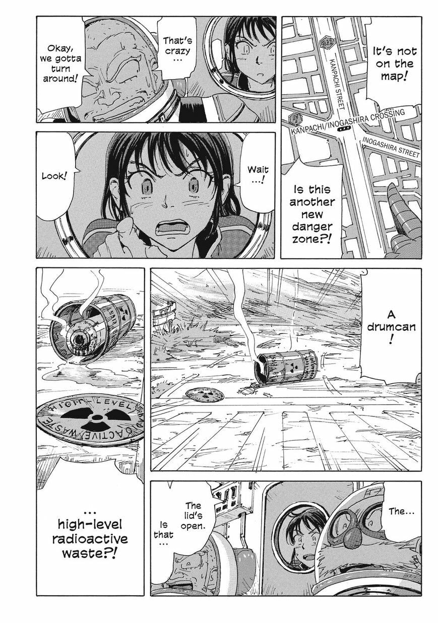 Read COPPELION chapter 36 image 11 on Lezhin