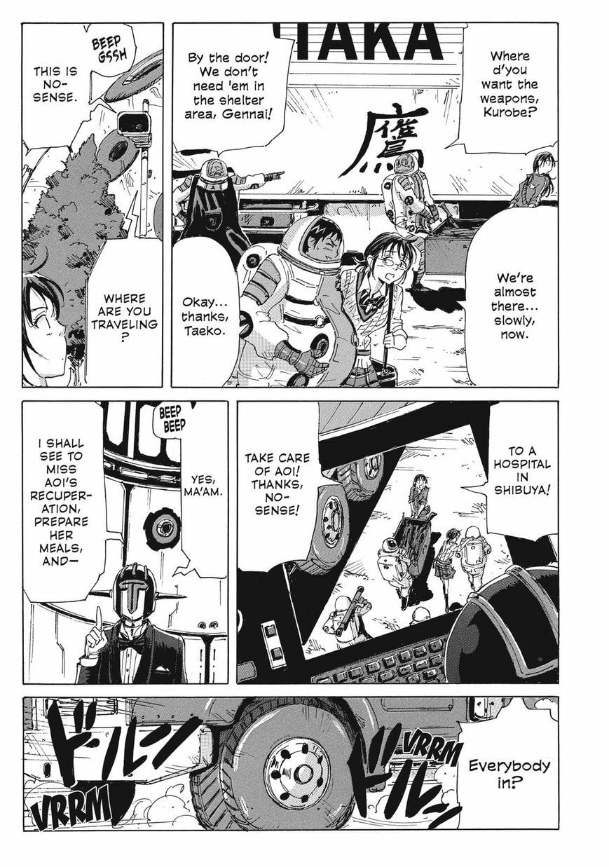 Read COPPELION chapter 36 image 2 on Lezhin