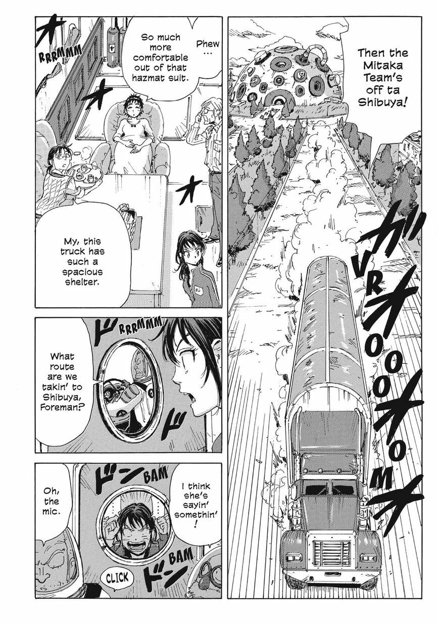 Read COPPELION chapter 36 image 3 on Lezhin