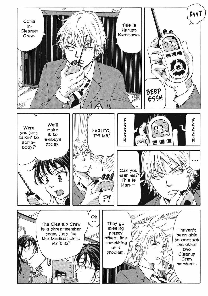 Read COPPELION chapter 36 image 5 on Lezhin