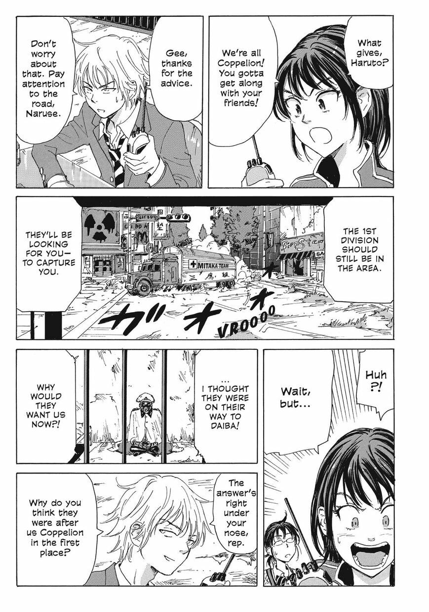 Read COPPELION chapter 36 image 6 on Lezhin