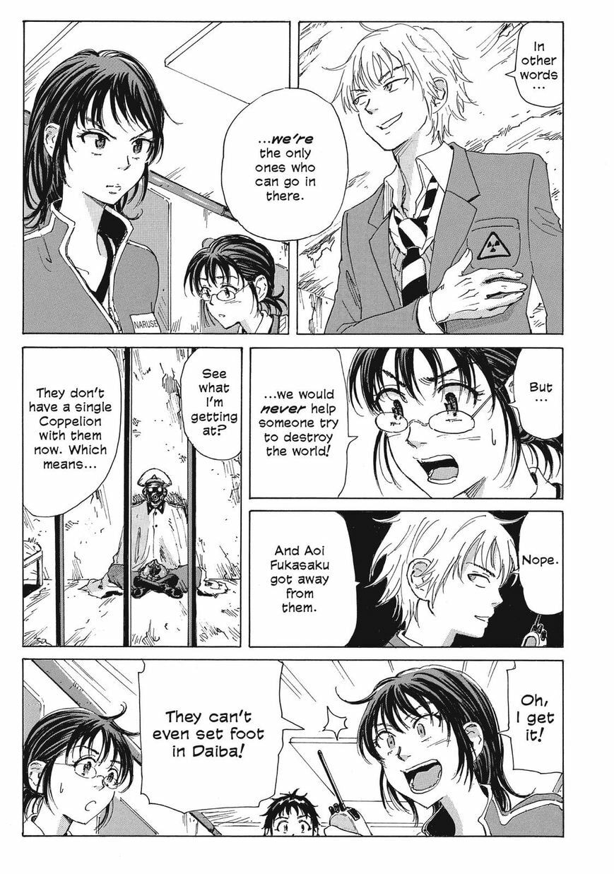 Read COPPELION chapter 36 image 8 on Lezhin