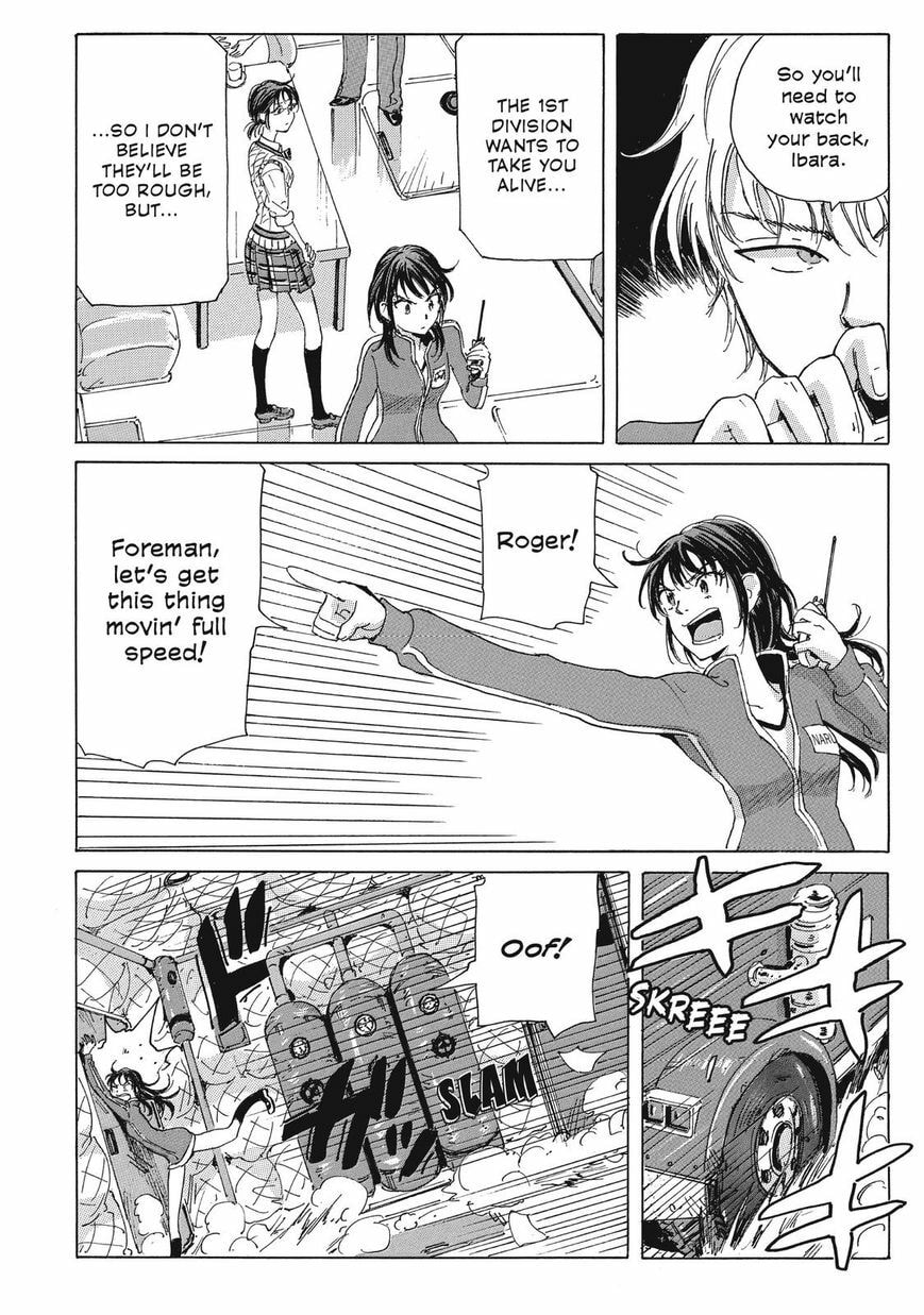 Read COPPELION chapter 36 image 9 on Lezhin