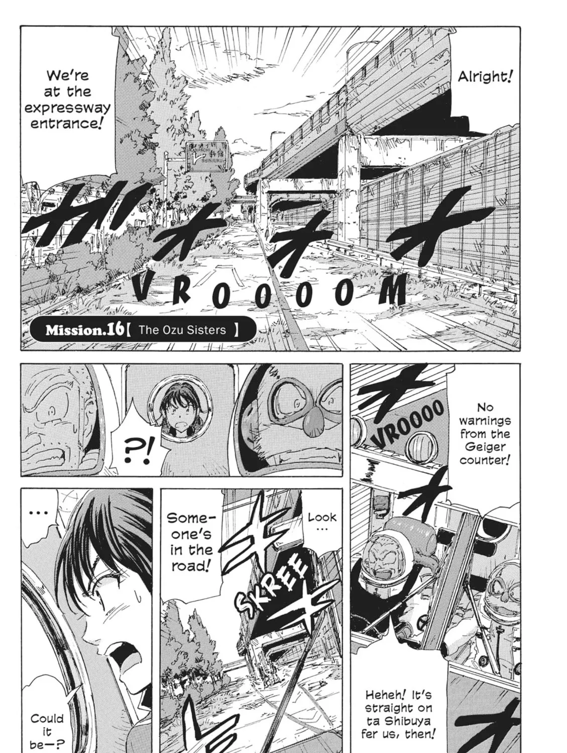 Read COPPELION chapter 37 image 0 on Lezhin