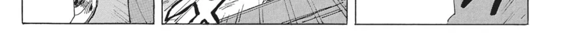 Read COPPELION chapter 37 image 1 on Lezhin